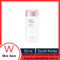 MISSHA All-Around Safe Block Soft Finish Sun Milk SPF50+ PA+++ (Pink Cap) - Mattifying & Oil Control. 