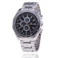 ORLANDO Men's Fine Scale Steel Band Casual Quartz Watch 1064.
