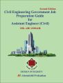 Civil Engineering Government Job Preparation Guide For Assistant Engineer ( Civil) By Design Integrity Team. 