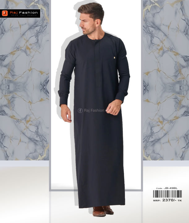 Styles Raj RAJ FASHION Omani style premium Thobe || JB-49 | Daraz.com.bd
