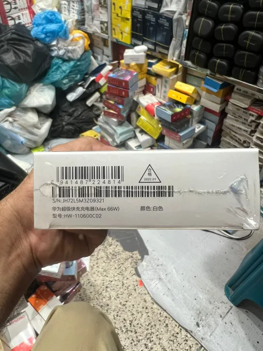 Huawei%20mate40%20pro%20charger%2066w%20EU%20Fast%20Supercharge%20Adapter%206A%20Type%20C%20cable%20For%20Huawei%20Mate%2040%20Pro%20mate30%2040%20p40%20pro%20nova8%20P30%20pro%20-%20Image%205