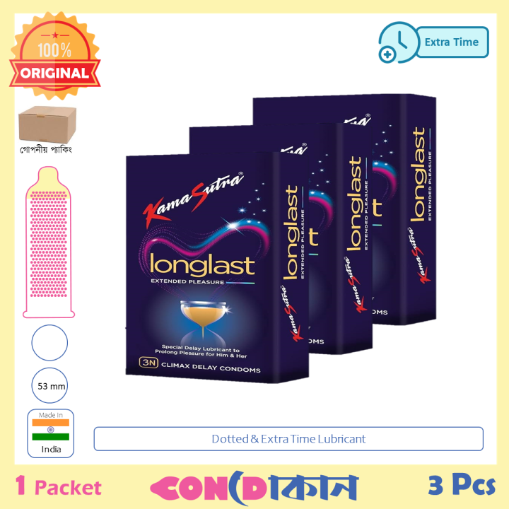 Kamasutra Longlast Extended Delay Condom 3 Pack (9 Pcs)