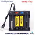 18650 Battery Charger With Led for 26650 21700 18650 16340 14500 10440 li ion Battery, 3.7v Battery Charger, Smart charger.