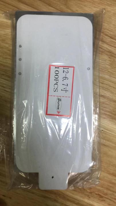 10PCS%20Factory%20Label%20Seal%20Film%20Foil%20Paper%20Sticker%20for%20iPhone%2013%20pro%2013%20pro%20max11%2012%2013PRO%20MAX%20MINI%2011%20pro%2012%20pro%2012%20mini%20-%20Image%202