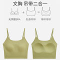 Beauty Back Sling Vest Women's One-Piece Bra with Chest Pad Ice Silk Inner Wear Summer Tube Top Underwear Outer Wear.