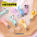 Cute Cartoon Nail Clippers Kids Nail Clippers Portable Stainless Steel Nail Scissors For Kids Women Men Student Non-slip Nail Clippers With Protective Cover.