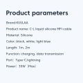KUULAA USB C to Lightning MFi Cable for iPhone Fast Charging Cable PD 30W USB Type C For iPhone 14 13 12 11 Pro Max X XS XR 8. 