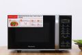 Panasonic NN-ST34HM Basic Solo Microwave Oven - 25 Liter. 