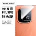 IQOO Z10 Turbo / Z10 Turbo pro Camera Glass Camera Protector Not poly or film. 
