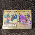 5000 HP Metal Pokemon Cards Spanish Mewtwo Charizard Pikachu Gengar Shiny Iron Pokémon GX Vmax EX Game Children Toys Gift.