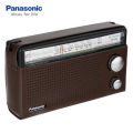 Panasonic RF-562DD2 Portable FM/MW/SW 3-Band Reception and Radio.