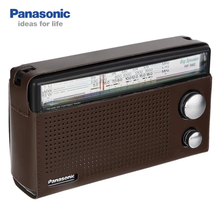 Panasonic%20RF-562DD2%20Portable%20FM/MW/SW%203-Band%20Reception%20and%20Radio%20-%20Image%205