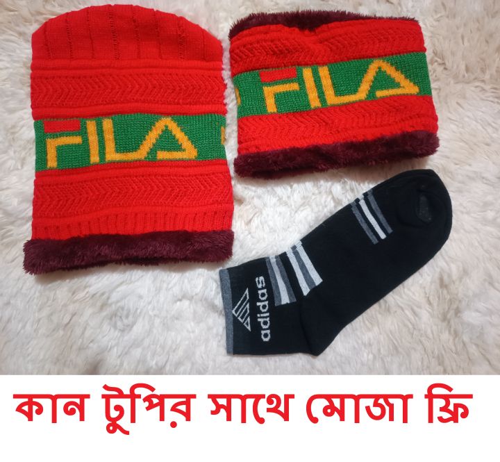 4%20Pairs%20Comfortable%20Cotton%20Socks%20for%20men%20-%20Image%205