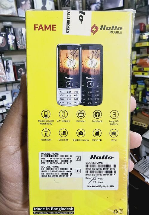 Hallo%20Fame%20Mobile%20Phone%20Metal%20Body%20Dual%20Sim%20-%20Image%202