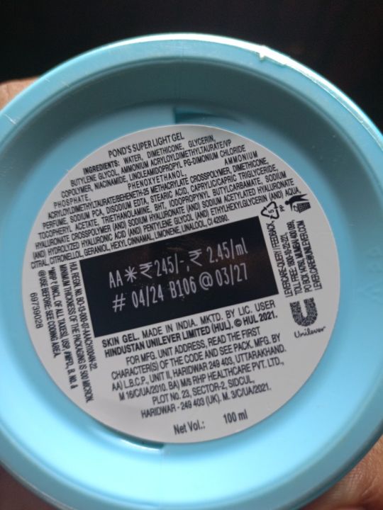 POND'S%20Super%20Light%20Gel%20100ml%20Hydrated%20Glow%20With%20Hyaluronic%20Acid%20&%20Vitamin%20E%20(Hyaluronic)%20-%20Indian%20-%20Image%207