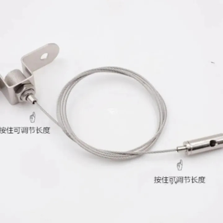 Wire%20rope%20hanging%20code%20billboard%20adjustable%20hanging%20picture%20hangers%20hanging%20picture%20hooks%20light%20fixture%20lanyard%20hanging%20line%20hanging%20sign%20lanyard%20hook%20-%20Image%205