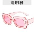 2023 New Fashion Sunglasses Candy Color Hip-hop Glasses Fashion Simple Square Small Frame Gafas De Sol. 