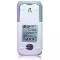 Rechargeable Charger Light KM-7695 Rechargeable LED Emergency Light For Home.
