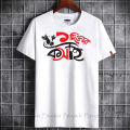 ek diner kosai T-shirt Eid collection for men and Womens-T-shirt(এক দিনের কসাই).