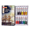 Camel 5ml Artist Water Colour - 12 Shades.