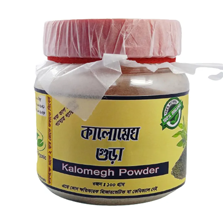 Kalomegh%20Powder%20-%20100gm%20-%20Kalo%20Megh%20Powder%20-%20Gura%20-%20Image%204
