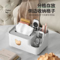 Cartoon Storage Tissue Cute Gold Plated Divided Little Bear Multi functional Living Room Restaurant Drawing Paper Box. 
