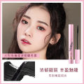 Flamingo macaron mascara, small brush head is long, thick and curly, does not smudge the eyelashes, cosmetics manufacturers. 