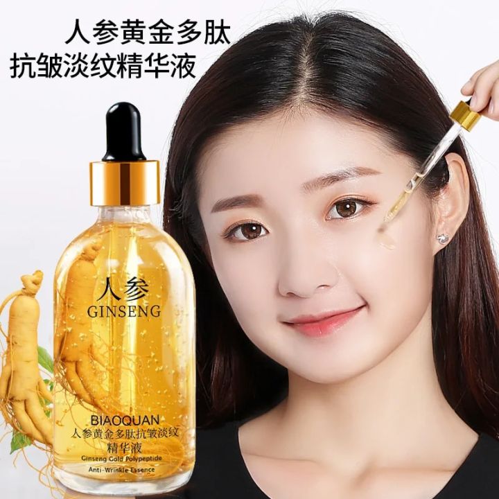 100ml%20Gold%20Ginseng%20Face%20Essence%20Polypeptide%20Anti-wrinkle%20Lightning%20Moisturizing%20Niacinamide%20Facial%20Serum%20for%20Skin%20Care%20Products%20Abandon%20Abandon%20-%20Image%203