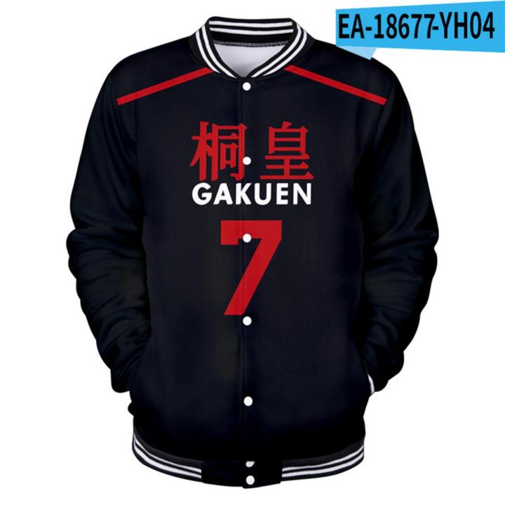 Anime KUROKO'S BASKETBALL Baseball Jacket Men Bomber Jacket