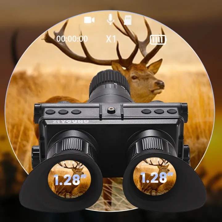 ZIYOUHU%20OHB-R5%201080P%20Head%20Mounted%20Night%20Vision%20Digital%20Binoculars%20600M%20Long%20Range%20Hunting%20with%20IR%20HD%20Video%20Camera%20-%20Image%203