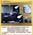 Dressing doll fall in love around anime mouse pad game two-dimensional table mat Kita River sea dream. 