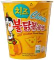 SamyanG_Cheese_Hot Chicken Flavor Ramen Cup Noodles - 70gm. 
