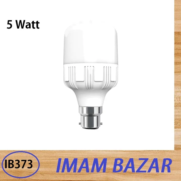 White Colour Energy Saving 5 Watt LED Light Pin Daraz bd