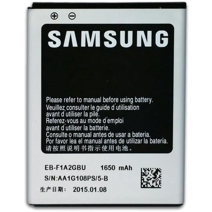 Samsung EB-F1A2GBU Mobile Battery 1650 mAh  For Samsung Galaxy S2