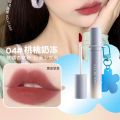 Pretty Beauty Soft Mist Velvet Air Matte Lip Stain Nude School Girls Light and Affordable Niche Lipstick 21042.
