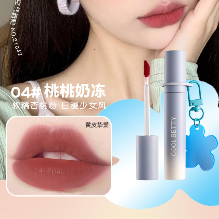 Pretty%20Beauty%20Soft%20Mist%20Velvet%20Air%20Matte%20Lip%20Stain%20Nude%20School%20Girls%20Light%20and%20Affordable%20Niche%20Lipstick%2021042%20-%20Image%204