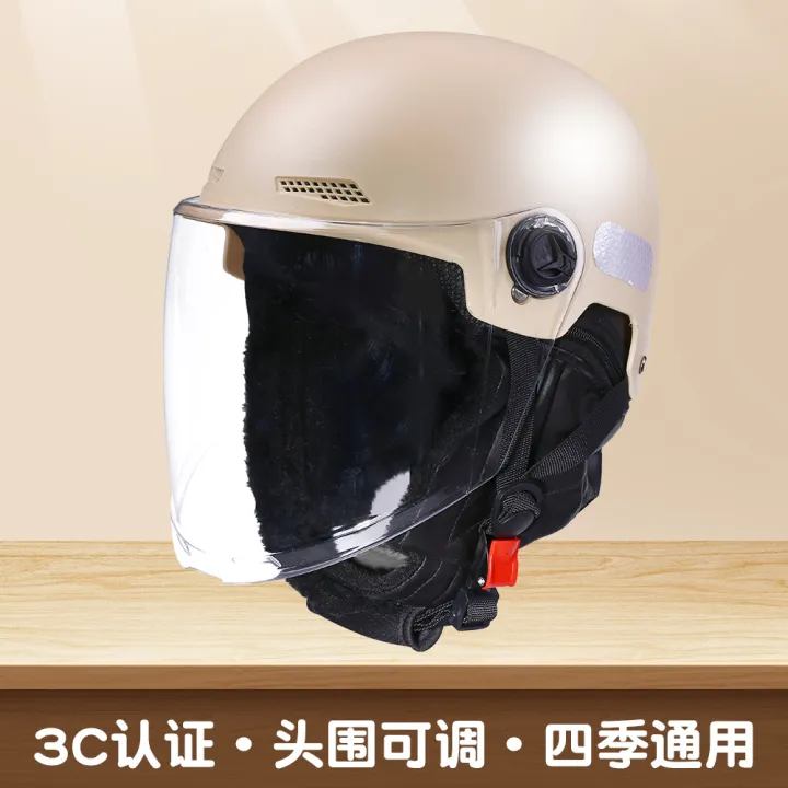 National%20Standard%203C%20Certified%20Helmet%20Electric%20Vehicle%20Women's%20Autumn%20and%20Winter%20Half%20Helmet%20Battery%20Motorcycle%20Safety%20Helmet%20Men's%20New%20Bib%20Warmth%20-%20Image%207