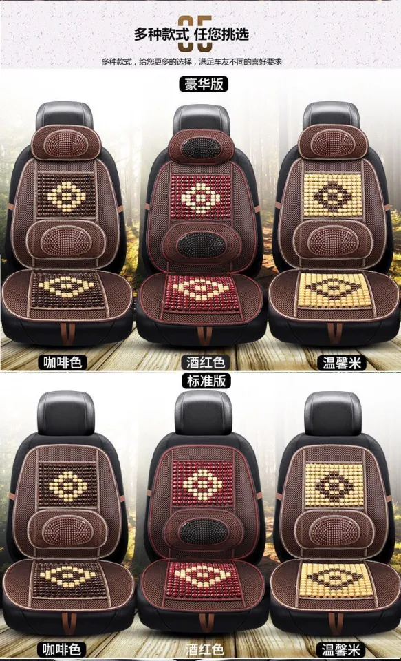 Aazon.co: HJJKKH Natural Wood Beaded Seat At, Suer Office Chair - View #4