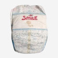 Smile Pants Mini Series: XL(12-17 kg), Pack size: 4 pcs. 