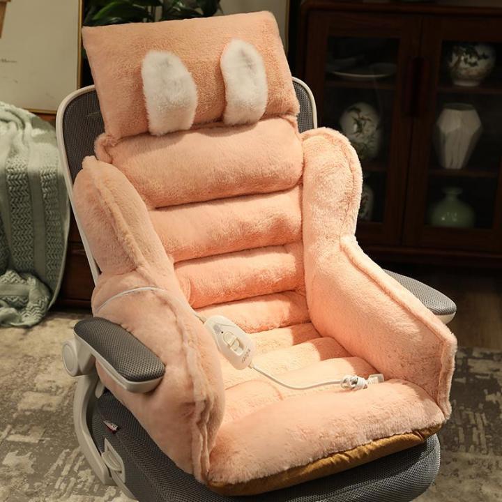 Heating Cushion Office Long-Sitting Waist Support Cushion Backrest Integrated Electric Heating Cushion Chair Waist Pad Chair Cushion