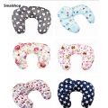 Smalshop Breast Feeding Pillow For Infants. 