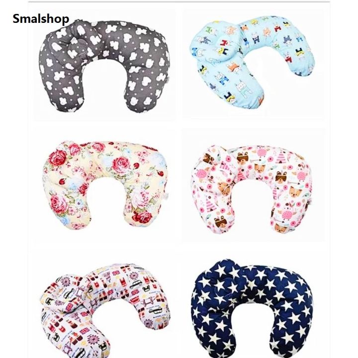 Smalshop%20Breast%20Feeding%20Pillow%20For%20Infants%20-%20Image%205