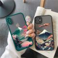 Japanese Aesthetic Mount Fuji Landscape Map Phone Case For iPhone 7 8 Plus 14 13 12 11 15 Pro Max Mini XR XS X Shockproof Cover. 