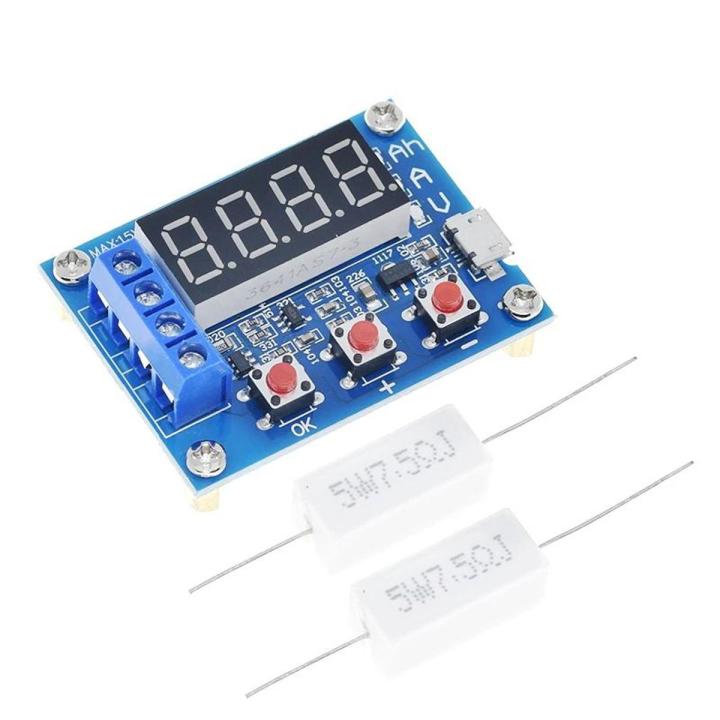 Li-ion Lithium Battery Capacity Tester + Resistance Lead-acid Battery Capacity Meter Discharge Tester