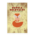 Bangla Folktales (Paperback). 