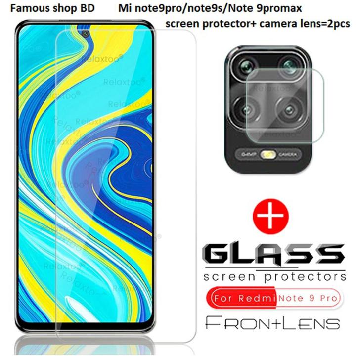 For Xiaomi Redmi Note Pro Note 9S Note Pro Max (2-in-1) Front  screen protector+ camera lens film screen protector tempered glass=2pcs