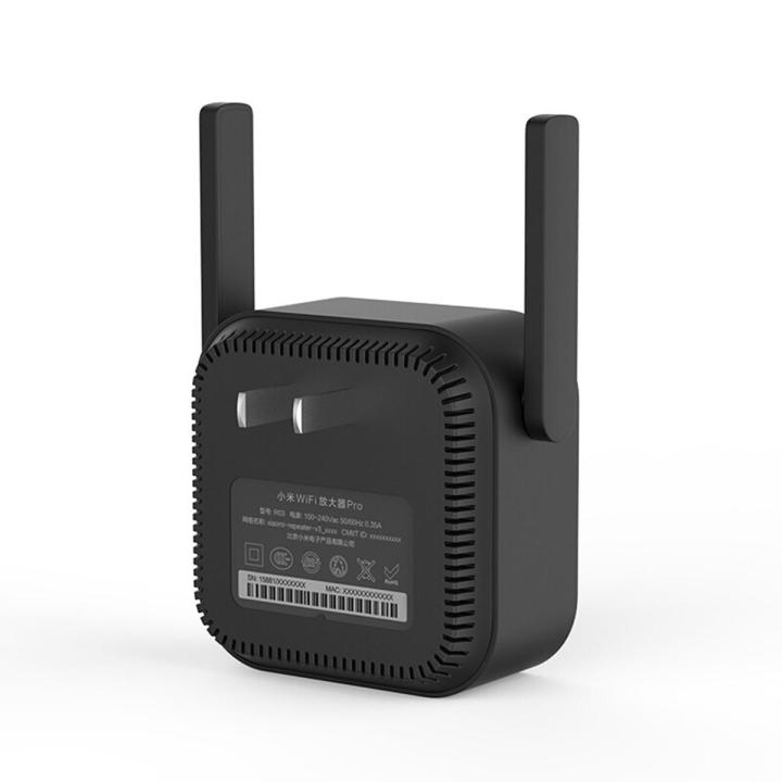 Xiaomi Mi WiFi Repeater Pro Wifi Extender Amplifier