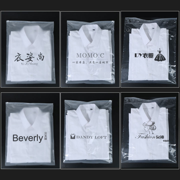 StoBag%2010pcs%20Frosted%20Matte%20Zipper%20Bags%20Clothes%20Packaging%20Pouches%20Ziplock%20Plastic%20Sealed%20Shirts%20Storage%20Reusable%20Organizer%20Pocket%20-%20Image%205
