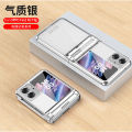 Applicable OPPO Find N2 Flip Electroplating Phantom Phone Case N2Flip One-Piece Hinge High-Permeability Protective Sleeve. 