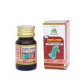 DYSENT CARE 50 TABLETS MODERN HERBAL. 